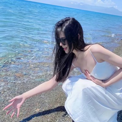 18岁的盛夏告白